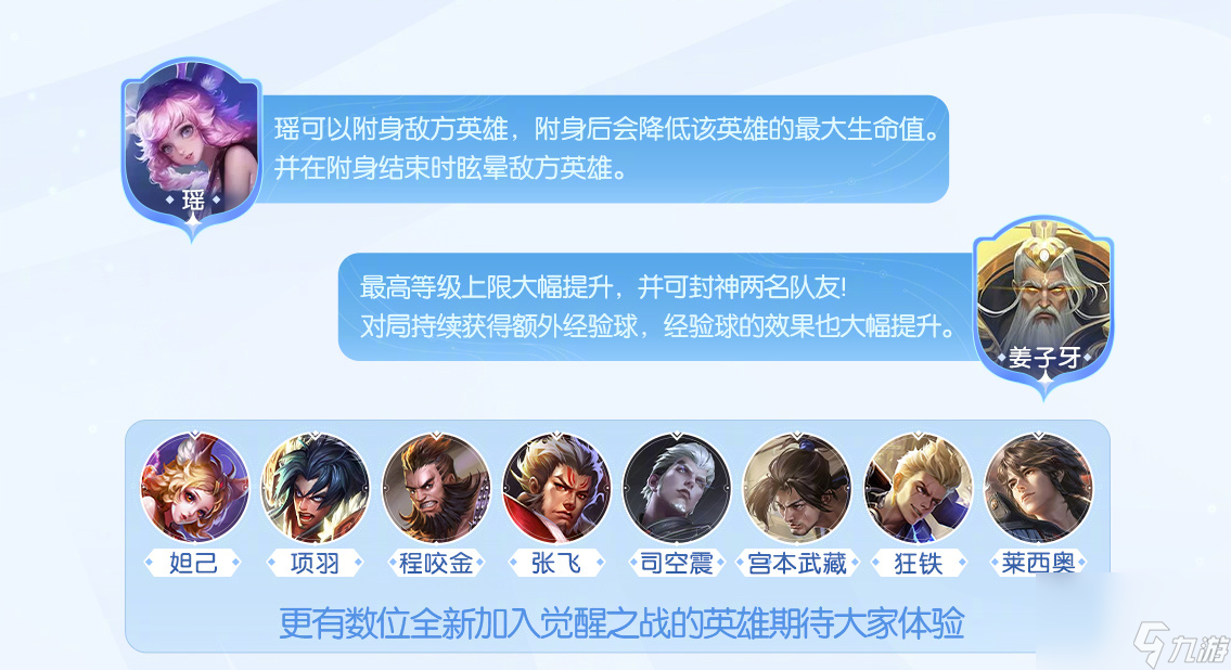 什么手机游戏神器好_神器游戏_有神器的手游