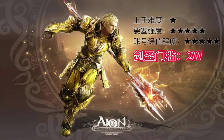 抖音粉丝牌升级需要多少经验_抖音粉丝牌等级价格_抖音粉丝牌10级要多少钱