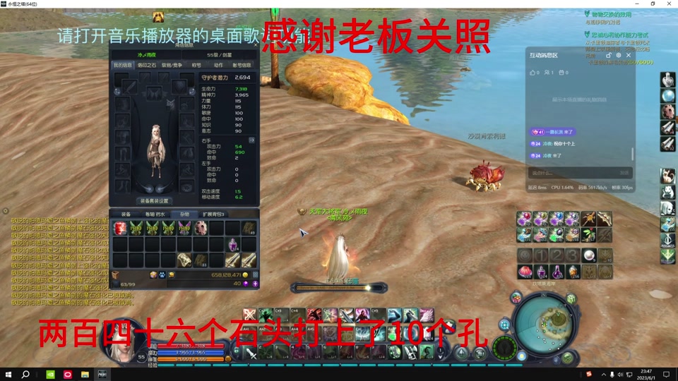抖音粉丝牌10级要多少钱_抖音粉丝牌升级需要多少经验_抖音粉丝牌等级价格