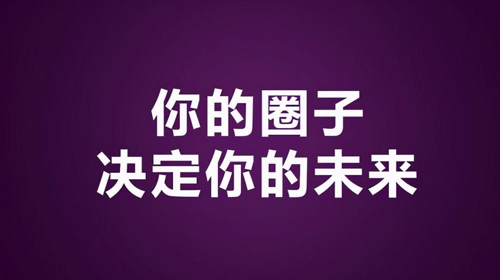 博主真的很赚钱吗_博主赚钱_博主都是怎样赚钱的