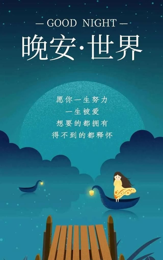 临星什么意思_仙逆东临星_星临