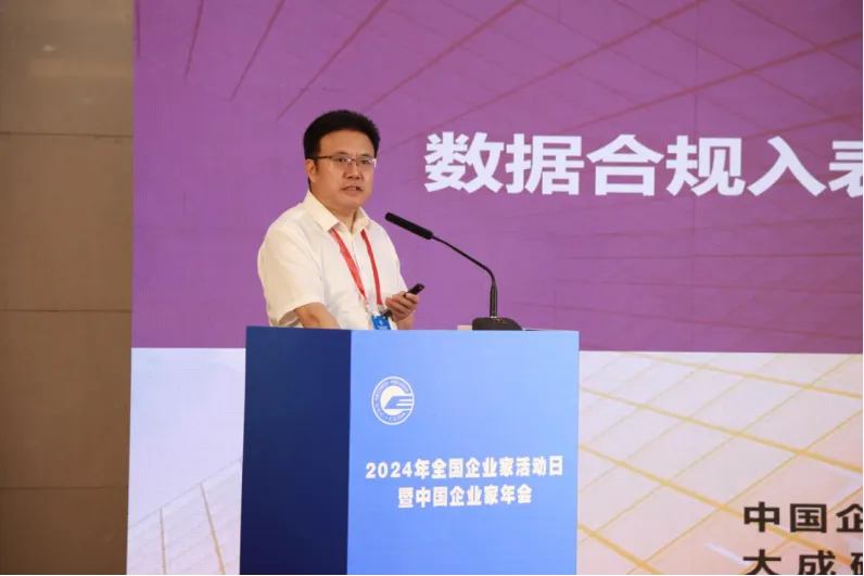 mybatis3表联合查询_mybatisplus多表联查_mybatisplus多表联查