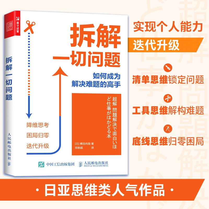 枪击类手机游戏排行榜_手机类枪击游戏_枪击类手游排行