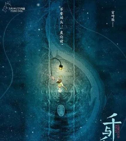 星空凛_动漫星空凛_星空凛本子