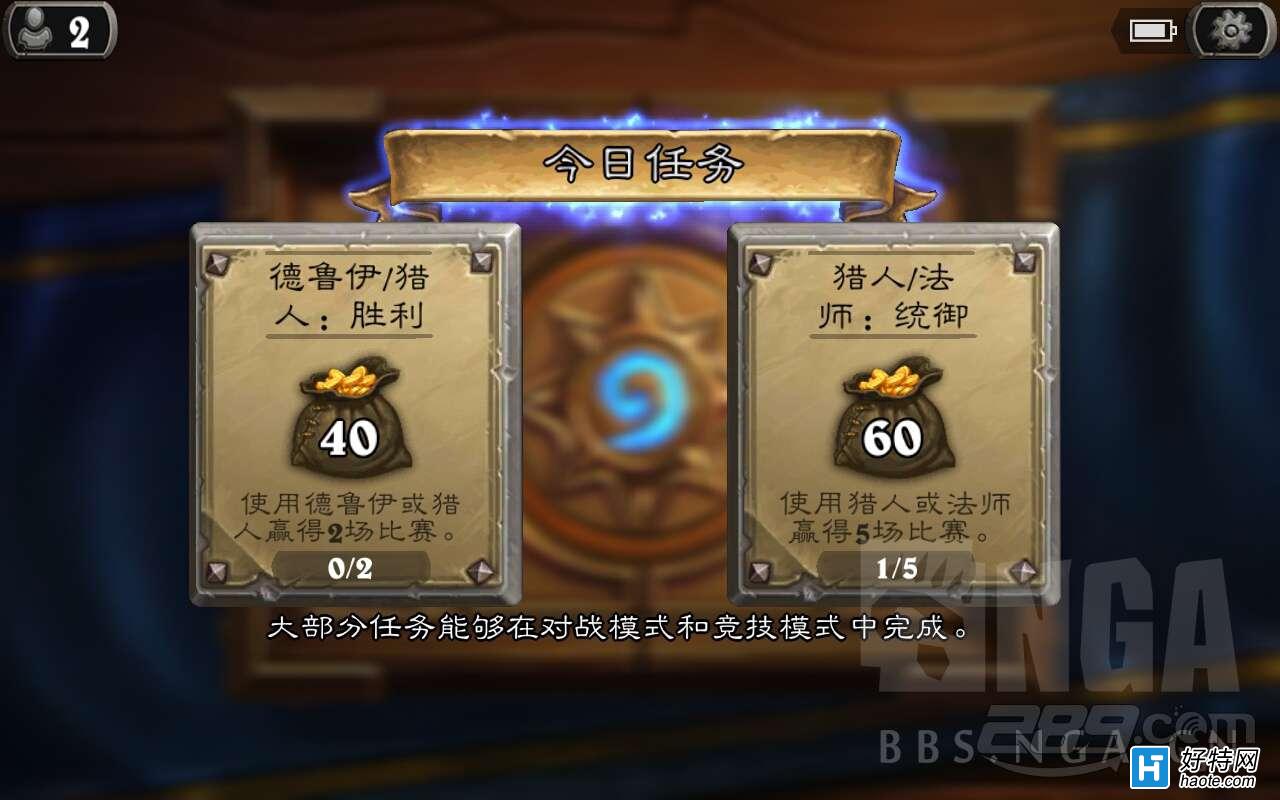 内存够安装手机游戏会卡吗_内存够安装手机游戏怎么办_手机安装游戏内存不够