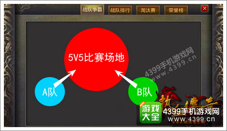 使者单机战争模式手机游戏推荐_使者召唤手游下载_手机单机游戏战争使者模式