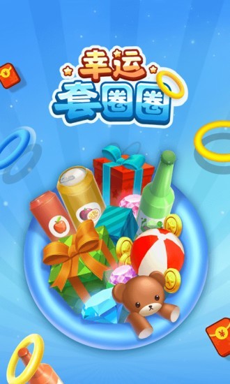 手机录制游戏ios_ios录制游戏视频软件_苹果用什么软件录制游戏视频