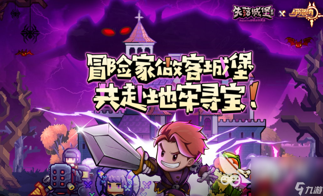 寝室联机玩的单机游戏_寝室联机玩的手机游戏_寝室联机小游戏
