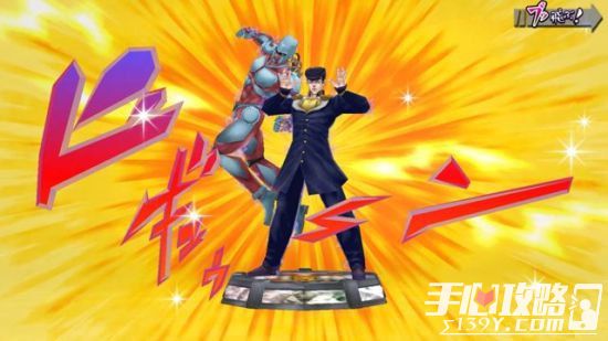 手机版jojo 游戏_三国志单机版手机游戏_破解版手机游戏