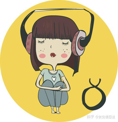 手机道歉游戏_道歉的游戏_道歉小游戏