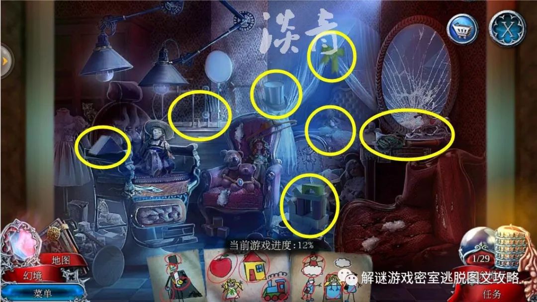 逃脱密室下载安装_手机密室逃脱游戏大全_逃脱密室游戏攻略