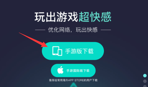 慢苹果更新手机游戏会卡吗_苹果手机游戏更新慢_iphone更新游戏慢