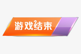 手机喝酒游戏按手指_手机按键喝酒游戏_喝酒按键的游戏
