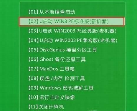 修复正确启动电脑自动开机_修复正确启动电脑自动关机_电脑自动修复未正确启动