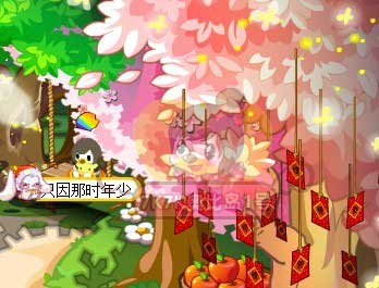游戏里面盒子_盒子手机游戏里怎么充值_手机里还有几个游戏盒子