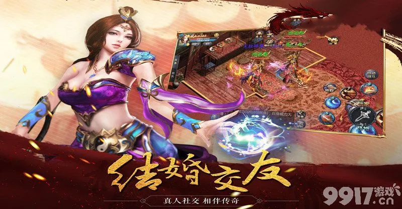 手机里还有几个游戏盒子_游戏里面盒子_盒子手机游戏里怎么充值