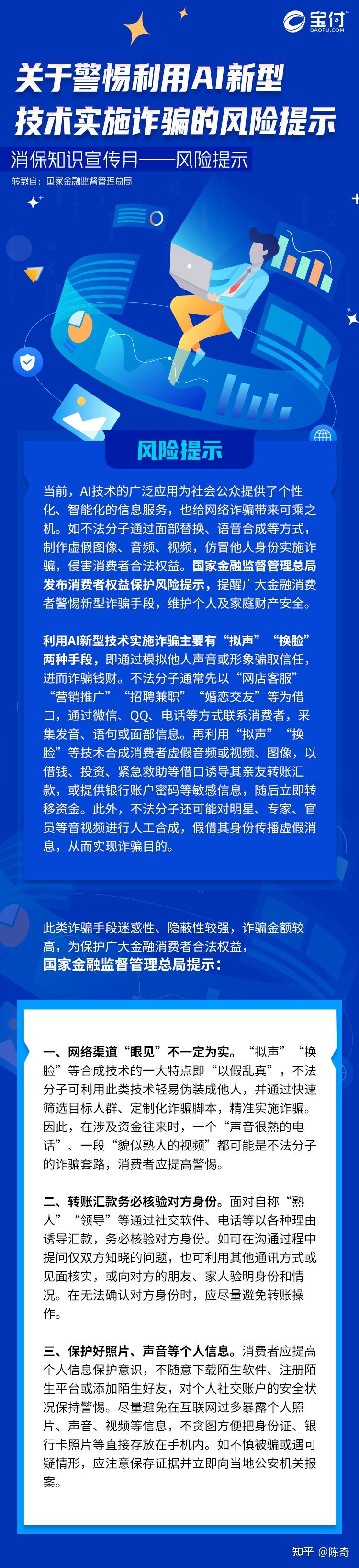 知乎能广告玩手机游戏吗_知乎能广告玩手机游戏嘛_手机广告游戏能玩吗知乎