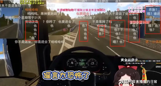 手机打游戏发烫爆炸了吗_火光游戏发布网手机版_金山打字中手机版游戏
