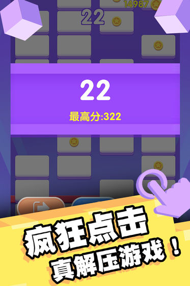 答题竞赛游戏软件_手机答题竞赛游戏_答题竞赛手机游戏软件
