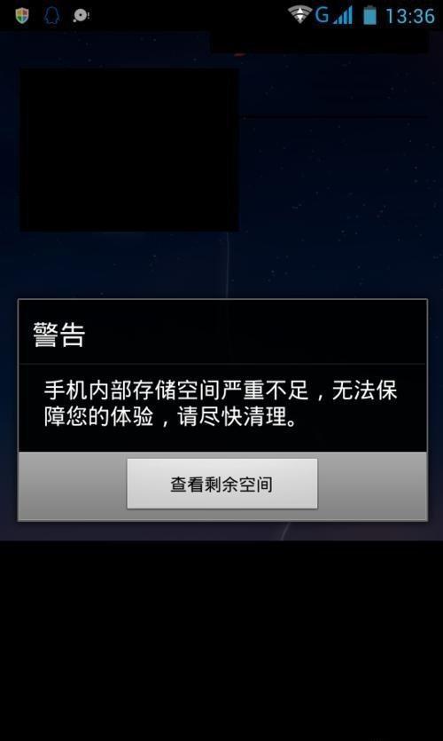 内存大的游戏手机_游戏运行好内存大的手机_内存大好玩的手游