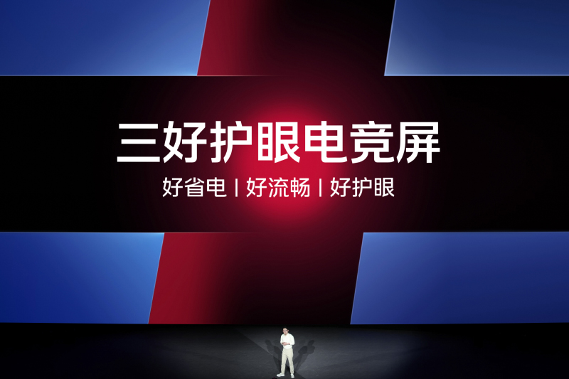 2021旗舰手游_2021旗舰游戏手机_旗舰手机游戏销量排行