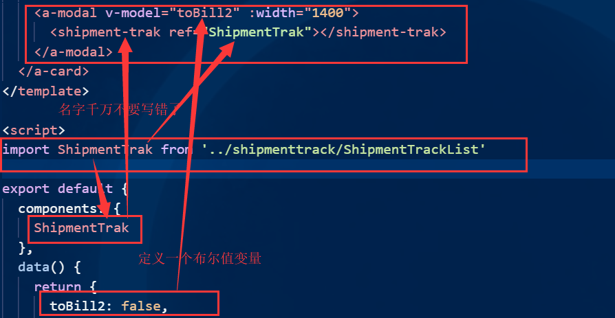 list删除一条数据_怎么删除list的某个值_vue删除list中一条数据
