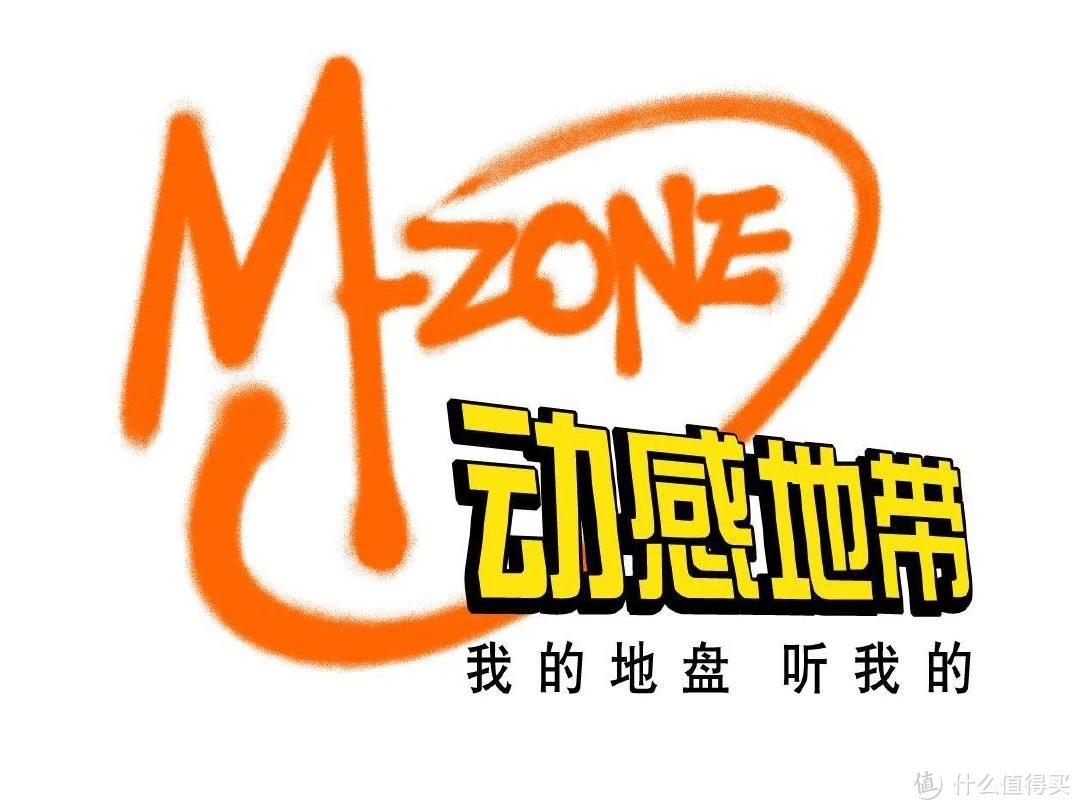 游戏人间手机铃声_人人游戏手机铃声_人人权力的游戏
