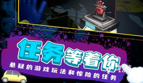 屏幕破碎手机壁纸_手机屏幕破碎_破碎手机游戏推荐
