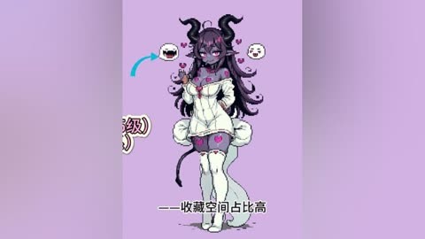 动漫勇者大战娘魔物图片_勇者大战魔物娘动漫_动漫勇者大战娘魔物在线观看