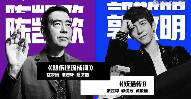 2020晴雅集在线观看_2020晴雅集在线观看_2020晴雅集在线观看