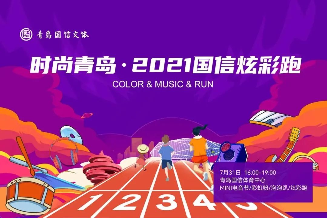 手机qq怎么看点亮的游戏图标_qq游戏怎么点亮_手机qq游戏怎么点亮