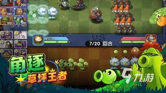 有没有能一起玩的手机游戏_有能玩起没手机游戏的软件吗_有能玩起没手机游戏的手机吗