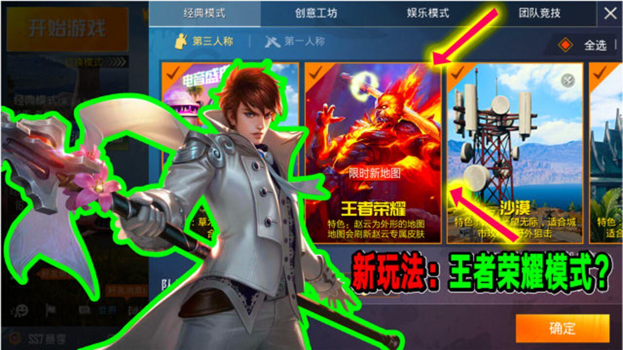 苹果区手机游戏_iphone游戏_ios苹果游戏