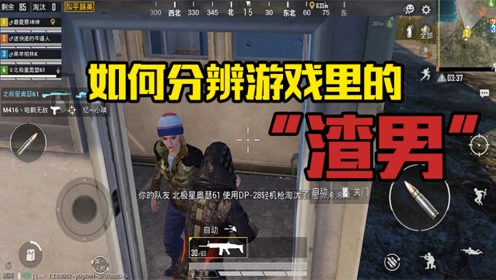 苹果区手机游戏_ios苹果游戏_iphone游戏