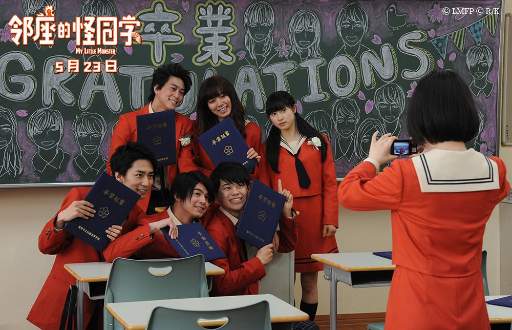 邻座同学是怪咖_邻座同学是怪咖_邻座同学是怪咖