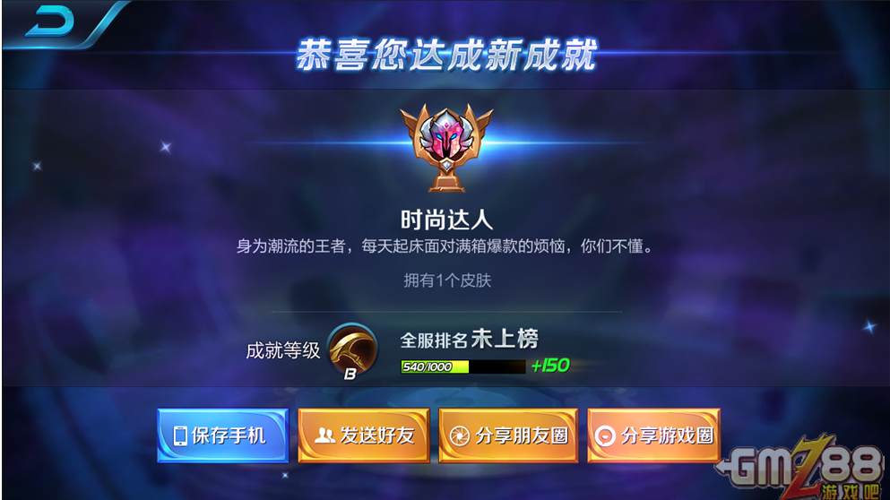 游戏手机需要什么_游戏手机要求什么配置_什么游戏要求手机游戏