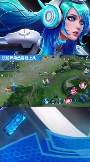 游戏手机需要什么_什么游戏要求手机游戏_游戏手机要求什么配置