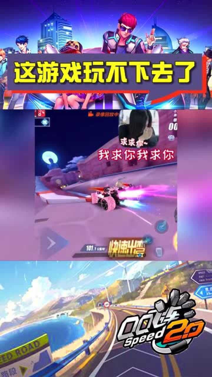 飞车游戏_手机版飞车游戏怎么玩不了_飞车游戏手机游戏