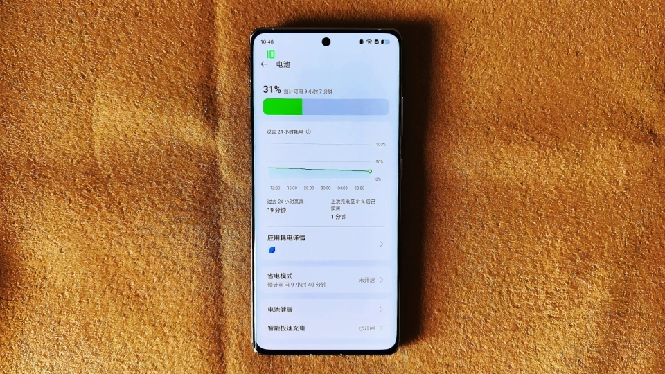 手机监测游戏帧数_监测帧数手机游戏有哪些_手机监测游戏帧率软件