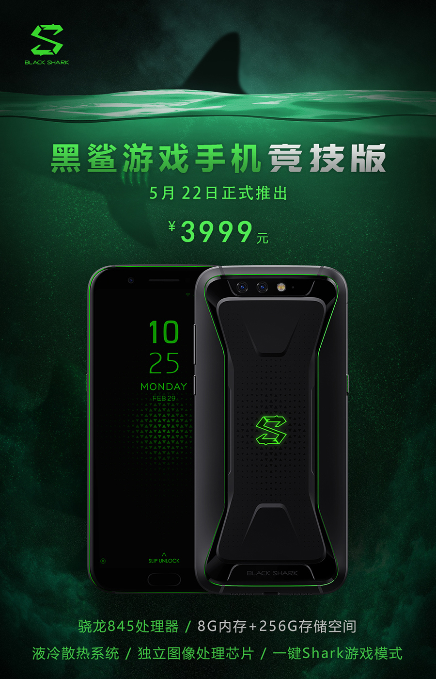 手机超过20gb的游戏_超过20g的游戏_20g的手机游戏