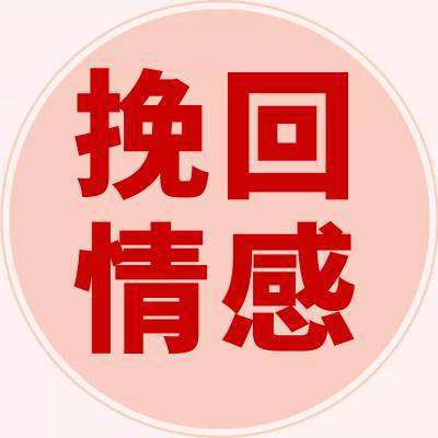 失忆女友手机游戏_女友失忆手机游戏视频_失忆女友安卓