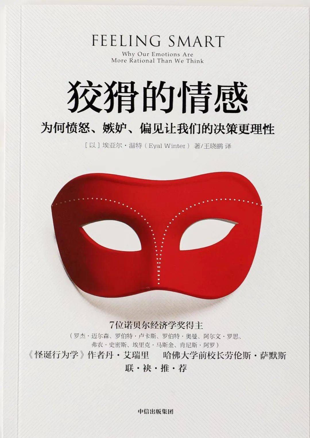 失忆女友手机游戏_失忆女友安卓_女友失忆手机游戏视频