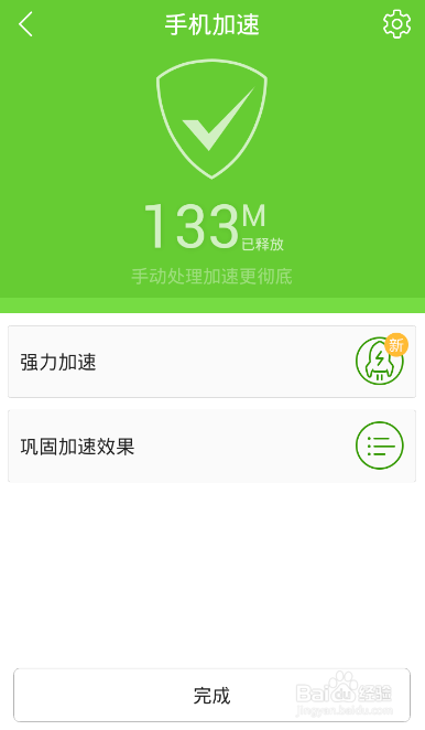 如何选择手机游戏运行内存_内存大游戏运行流畅的手机_内存运行手机游戏选择哪个