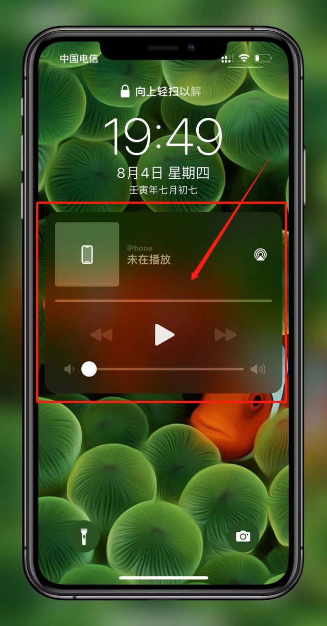 苹果游戏时音乐自动关闭了_ios玩游戏时音乐会关闭_苹果手机游戏后台关闭音乐