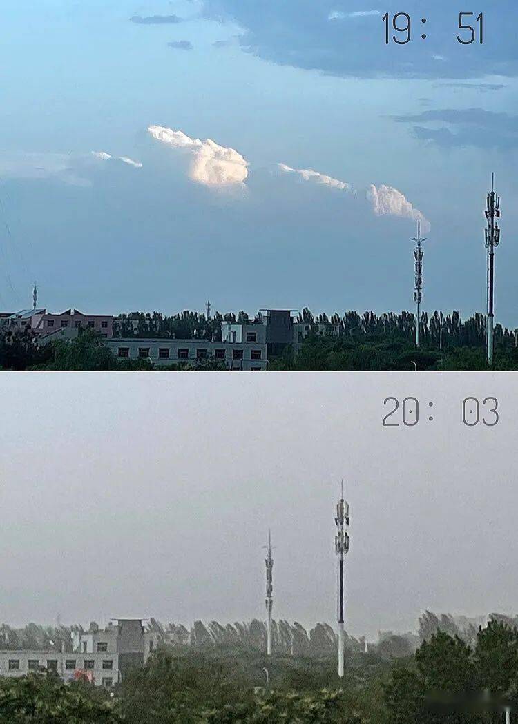 目酣神醉_四目神_拯仙救神目览十方小说