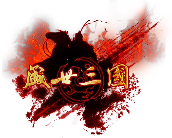 盛世三国有没有手游_手机可以玩盛世三国游戏吗_盛世三国玩手机游戏可以赚钱吗