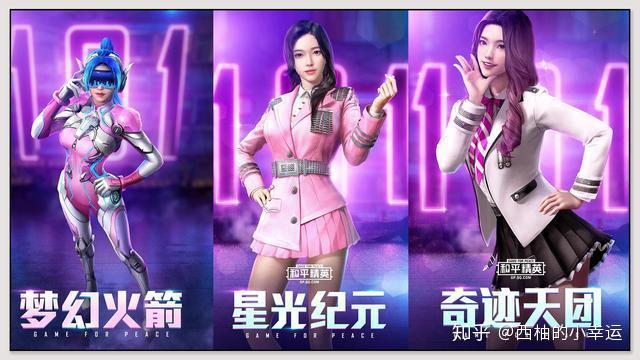啥子手机游戏好玩_有啥子好耍的手机游戏_好玩儿的游戏手机