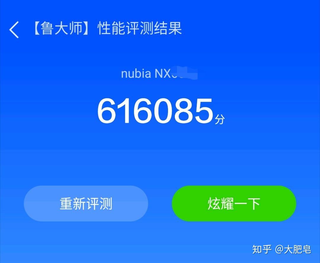 手机检验gpu游戏_手机检测游戏帧数_手机游戏监测cpugpu软件