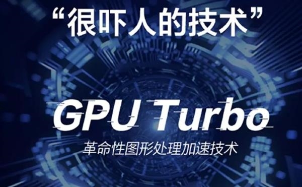 手机检测游戏帧数_手机检验gpu游戏_手机游戏监测cpugpu软件