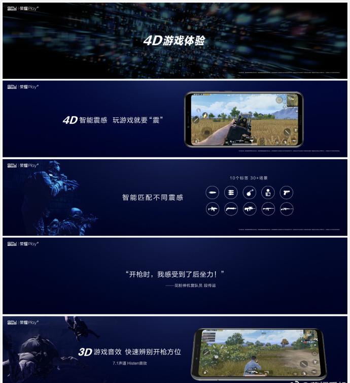 手机游戏监测cpugpu软件_手机检验gpu游戏_手机检测游戏帧数